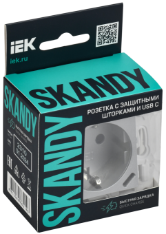 Розетка 1-м 16А С/У З/К со шторками+USB С 18Вт Серебряный Skandy