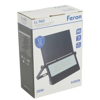 Прожектор с солнечной панелью,  LL-960, IP65 20W 6400K