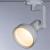 Трековый светильник Nido A5106PL-1WH Arte Lamp
