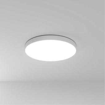 Потолочный светильник Fado A6699PL-1WH Arte Lamp