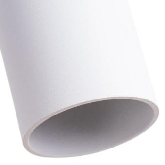 Подвесной светильник Sirius A1524SP-1WH Arte Lamp