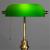Настольная лампа Banker A2492LT-1AB Arte Lamp Настольная лампа Banker A2492LT-1AB Arte Lamp