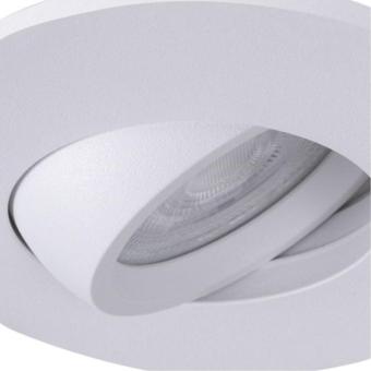 Встраиваемый светильник Giro A2867PL-1WH Arte Lamp