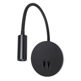 Настенный светильник Electra A8231AP-1BK Arte Lamp