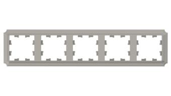 Рамка 5-я, Шампань AtlasDesign Antique