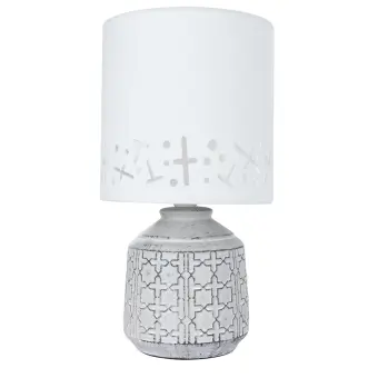 Настольная лампа Bunda A4007LT-1GY Arte Lamp