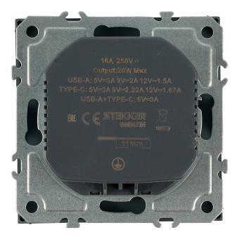 Розетка 1-м 16А С/У З/К со шторками+USB + Type C Антрацит Эмили