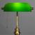 Настольная лампа Banker A2492LT-1AB Arte Lamp Настольная лампа Banker A2492LT-1AB Arte Lamp