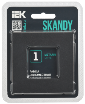 Рамка 1-м Металл Черный Skandy