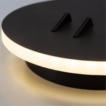 Настенный светильник Electra A8231AP-1BK Arte Lamp