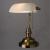 Настольная лампа Banker A2493LT-1AB Arte Lamp