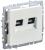 Розетка RJ11+RJ45 кат.5Е С/У Жемчуг Brite Розетка RJ11+RJ45 кат.5Е С/У Жемчуг Brite