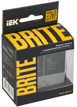 Кнопка звонка для отелей с индикатором Сталь Brite