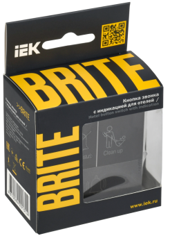 Кнопка звонка для отелей с индикатором Графит Brite