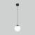 Подвесной светильник Sfera H 35158/H черный Elektrostandard