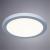 Встраиваемый светильник Mesura A7973PL-1WH Arte Lamp
