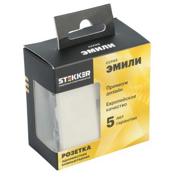 Розетка RJ-45 С/У Кашемир Эмили