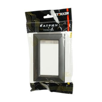 Рамка  2-я без перемычки Графит Катрин