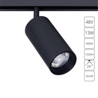 Магнитный трековый светильник A4631PL-1BK Arte Lamp