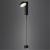 Настенный светильник Mirach A2142AP-10BK Arte Lamp