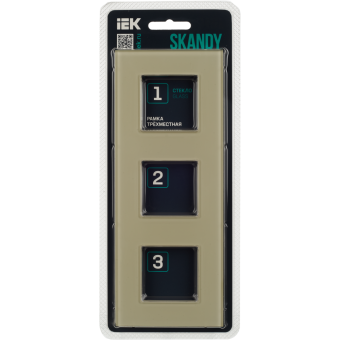 Рамка 3-я Стекло Бежевый Skandy