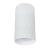Накладной светильник A5557PL-1WH Arte Lamp
