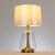Настольная лампа Pleione A5045LT-1PB Arte Lamp