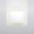 ВВстраиваемый светильник Matti 2052 MR16 белый Elektrostandard