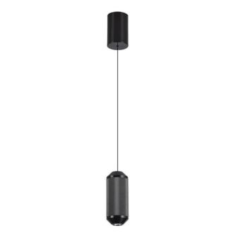 Подвесной светильник Omicron A1134SP-7BK Arte Lamp