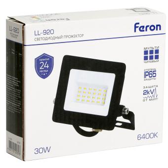 Прожектор светодиодный 2835 SMD 30Вт 6400K IP65  AC220V/50Hz, черный  с матовым стеклом , LL-920