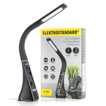 Настольная лампа Elara TL90220 6W 4200K черный Elektrostandard