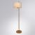 Торшер A4031PN-1PB Arte Lamp Торшер A4031PN-1PB Arte Lamp