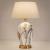 Настольная лампа Sarin A4061LT-1PB Arte Lamp Настольная лампа Sarin A4061LT-1PB Arte Lamp