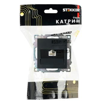 Розетка RJ-45 С/У Черный Катрин