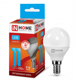Лампа светодиодная LED-ШАР-VC 11Вт 230В Е14 4000К 1050Лм IN HOME