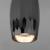 Накладной светильник DLN104 черный Elektrostandard