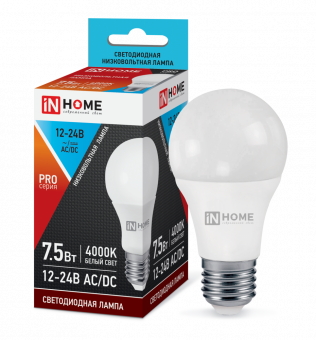 Лампа светодиодная низковольтная LED-MO-PRO 7,5Вт 12-24В Е27 4000К 600Лм IN HOME