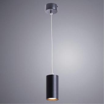Подвесной светильник Canopus A1516SP-1BK Arte Lamp