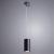 Подвесной светильник Canopus A1516SP-1BK Arte Lamp