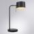 Настольная лампа Sebastian A7051LT-1BK Arte Lamp
