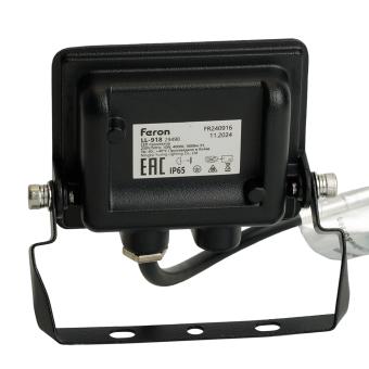 Прожектор сд LL-918  10W 4000K IP65 Feron