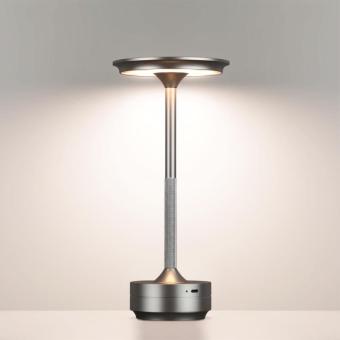 Настольная лампа Tet-A-Tet 5035/6TL Odeon Light