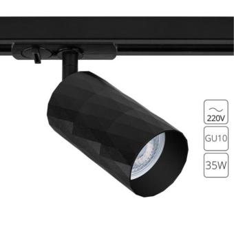 Трековый светильник Fang A5560PL-1BK Arte Lamp