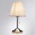 Настольная лампа Marriot A5039TL-1CC Arte Lamp Настольная лампа Marriot A5039TL-1CC Arte Lamp