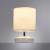Настольная лампа Hadar A3463LT-1WH Arte Lamp