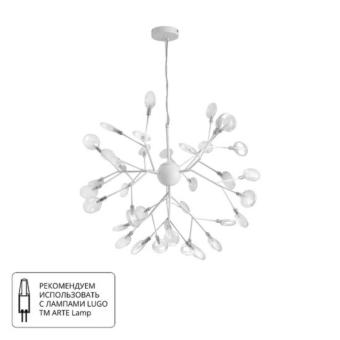 Подвесная люстра Candy A7274SP-36WH Arte Lamp