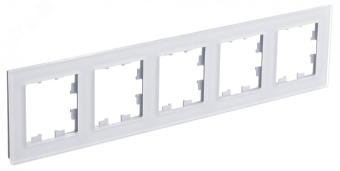 Рамка 5-я, Стекло Белый AtlasDesign Nature