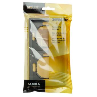 Рамка 2-я Платиново-серый Эмили