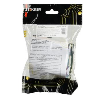 Розетка HDMI Золото Катрин