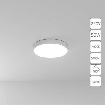 Потолочный светильник Fado A6650PL-1WH Arte Lamp